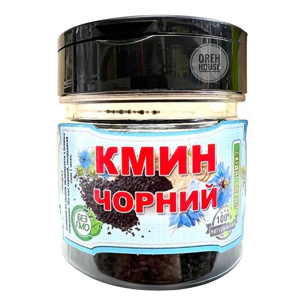 Приправа чорный тмин  1941581 фото