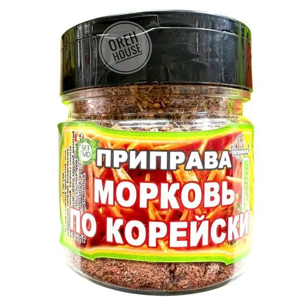Приправа морковь по корейски  1941583 фото