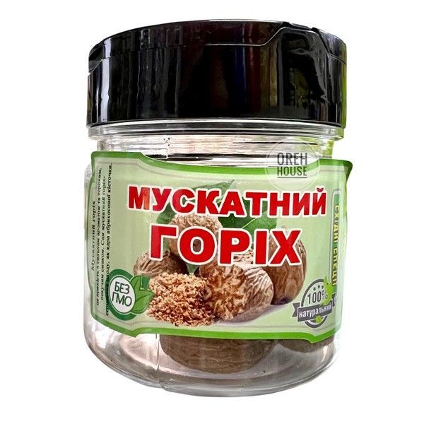 Приправа мускатный орех  1941584 фото