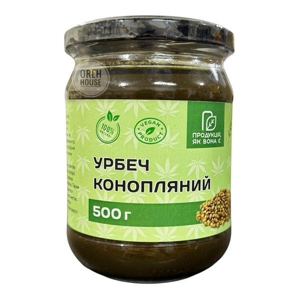 Урбеч конопляный, 500 г (в стеклянной банке) 1941669 фото