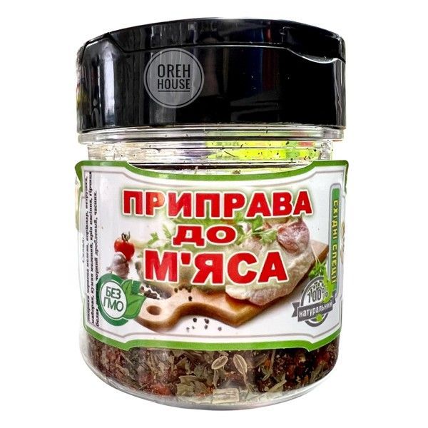 Приправа к мясу  1941588 фото