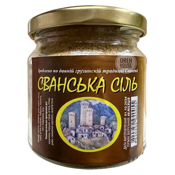 Приправа сванская соль  1941589 фото