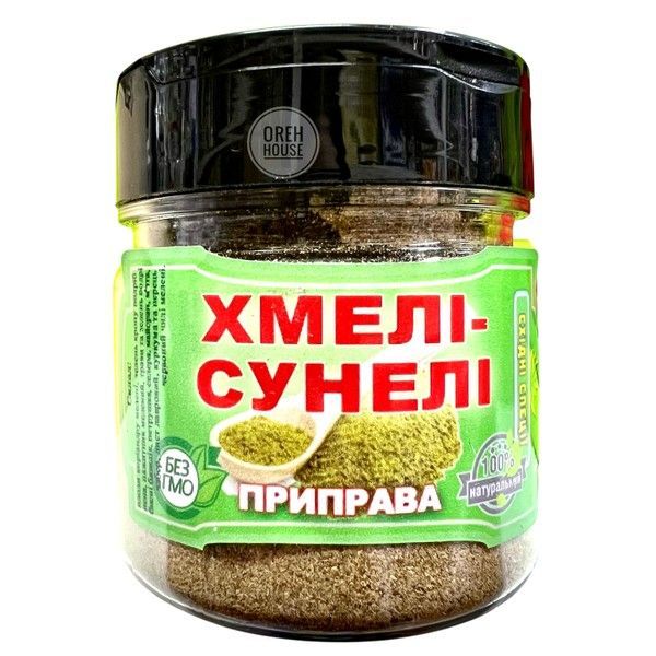 Приправа хмели-сунелли  1941591 фото