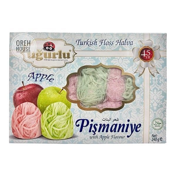 Пішманіє яблучне Uğurlu Turkish Floss Halva Apple, 240 г (Туреччина) 1941676 фото