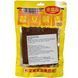 Острое соевое мясо (Spicy Bean Sticks) 90 г 1941599 фото 2