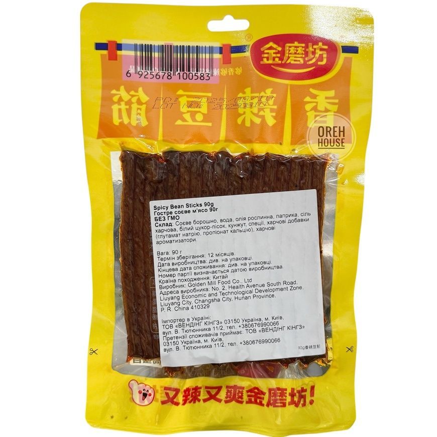 Острое соевое мясо (Spicy Bean Sticks) 90 г 1941599 фото