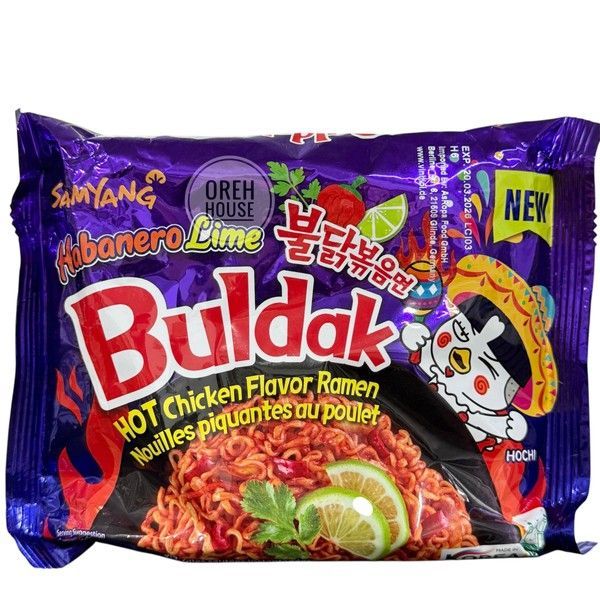 Лапша Samyang Buldak Habanero Lime 1941607 фото