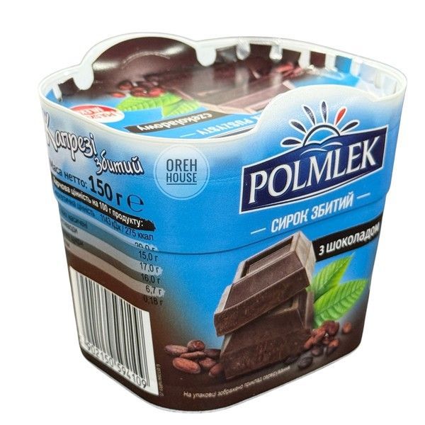 Сырок взбитый Polmlek &laquo;Шоколад&raquo; 150 г 1941610 фото
