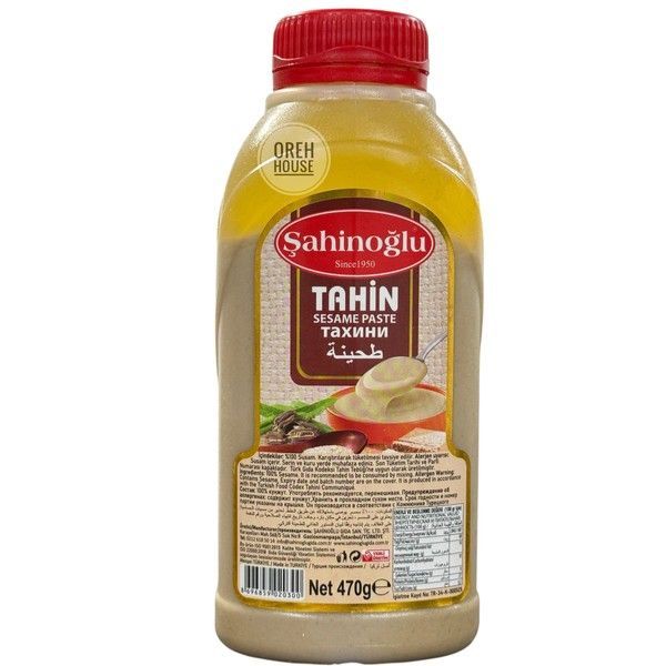 Тахини Şahinoğlu &mdash; 100% натуральная кунжутная паста 470 г 1941562 фото