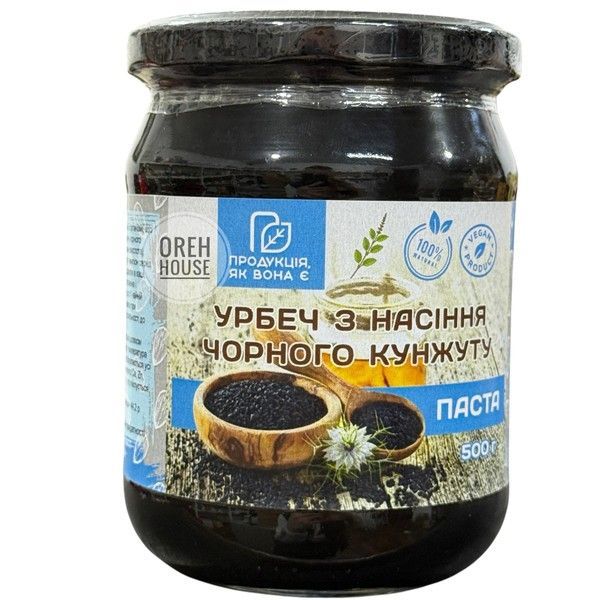 Урбеч из семян черного кунжута 500 г  1941563 фото