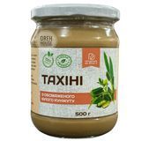 Тахіні з обсмаженого білого кунжуту 500 г 1941564 фото