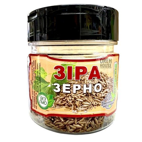 Приправа зиро зерно  1941578 фото